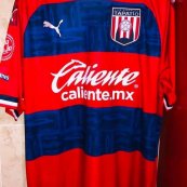 Away football shirt 2020 - 2021