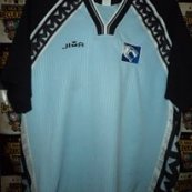 Home football shirt 1996 - 1997