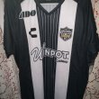 Home football shirt 2018 - 2019