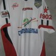 Away football shirt 2009