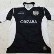 Third football shirt (unknown year)