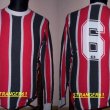 Home football shirt 1972