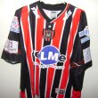 Home football shirt 2010
