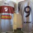 Fora camisa de futebol 2004 - 2005