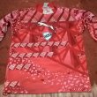 Goleiro camisa de futebol 1989