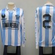 Home baju bolasepak 1993