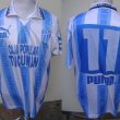 Home baju bolasepak 1995