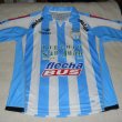Home baju bolasepak 2010 - 2011