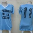 Home football shirt 1986