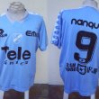 Home football shirt 1994