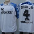 Home football shirt 1996