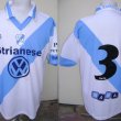 Home football shirt 2003