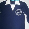 Away football shirt 1982 - ?