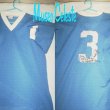 Home football shirt 1975 - ?