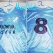Home football shirt 1995 - ?