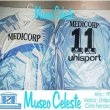 Home football shirt 1996