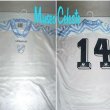 Away football shirt 1998 - ?
