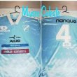 Home football shirt 1993 - 1994
