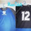 Third football shirt 2002 - ?