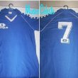 Away football shirt 1989 - ?