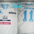 Away football shirt 1994 - 1995