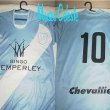 Home football shirt 2008 - 2009