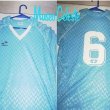 Home football shirt 1993