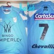 Home football shirt 2006 - 2007