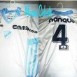 Away football shirt 1995 - 1996