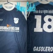 Third football shirt 2003 - ?