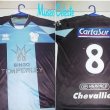 Third football shirt 2008