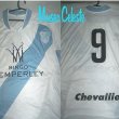 Away football shirt 2008 - 2009