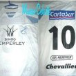Away football shirt 2007