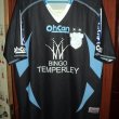 Away football shirt 2010 - 2011