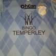 Home football shirt 2011