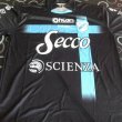 Away football shirt 2015