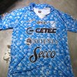 Special football shirt 2015