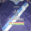 Third football shirt 2011