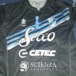 Cup Shirt football shirt 2016