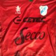 Third football shirt 2017