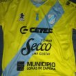 Cup Shirt football shirt 2018