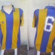 Home football shirt 1990 - 1996