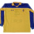 Third football shirt 2001 - 2002