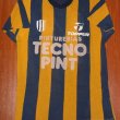 Home football shirt 1985 - 1986