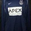 Bijzonder  voetbalshirt  2005 - 2006