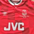 Beker shirt  voetbalshirt  1987 - 1988