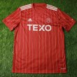 Home voetbalshirt  2022 - 2023