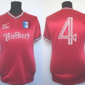 Deportivo Espanol  Home football shirt 1987 sponsored by Bieckerr
