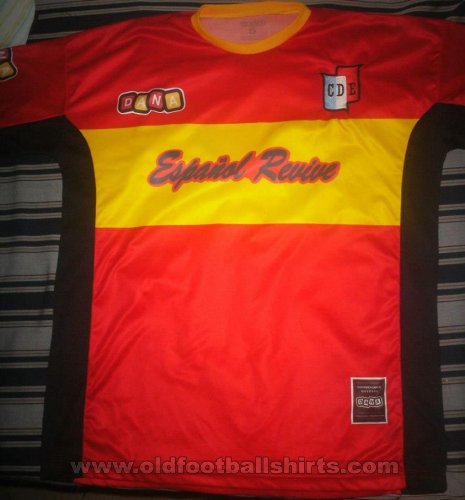 Deportivo Espanol  Special football shirt 2011 - 2012