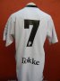 All Boys Home football shirt 2003 - 2004
